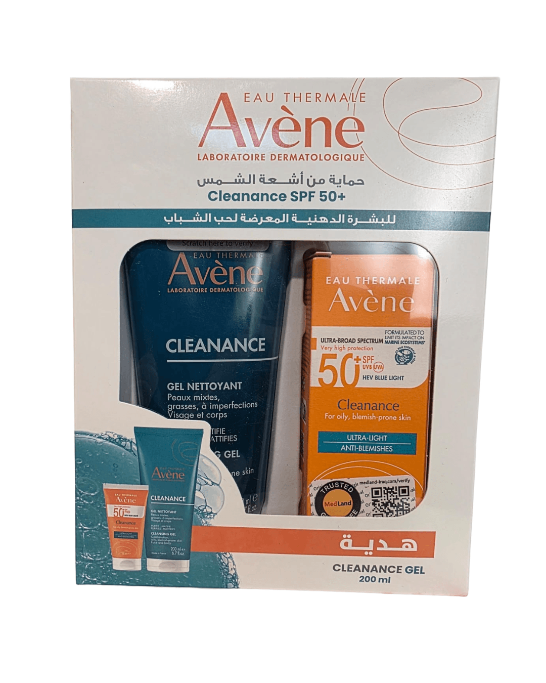 AVENE Cleanance Kit - Sunscreen & Gel