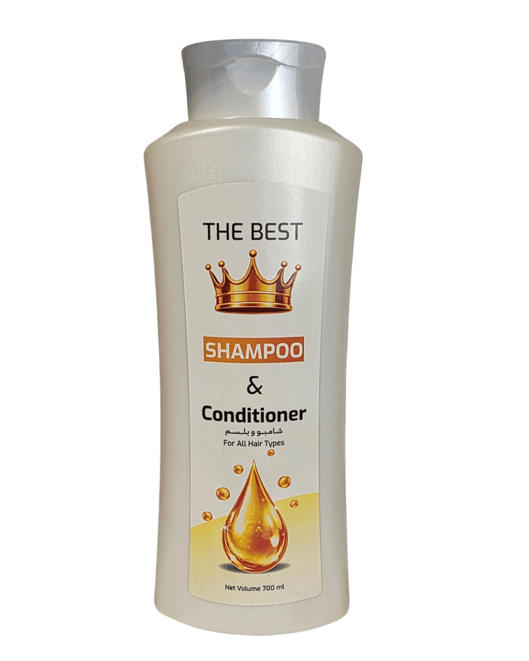 THE BEST Shampoo&Conditioner For All Hair Type - 700ml