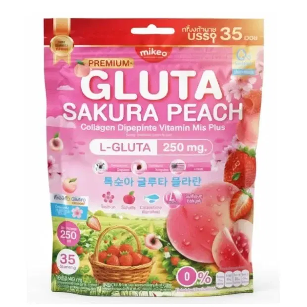 Mikeo Gluta Sakura Peach Collagen Dipeptide Vitamin Mix Plus - 35 Sachets