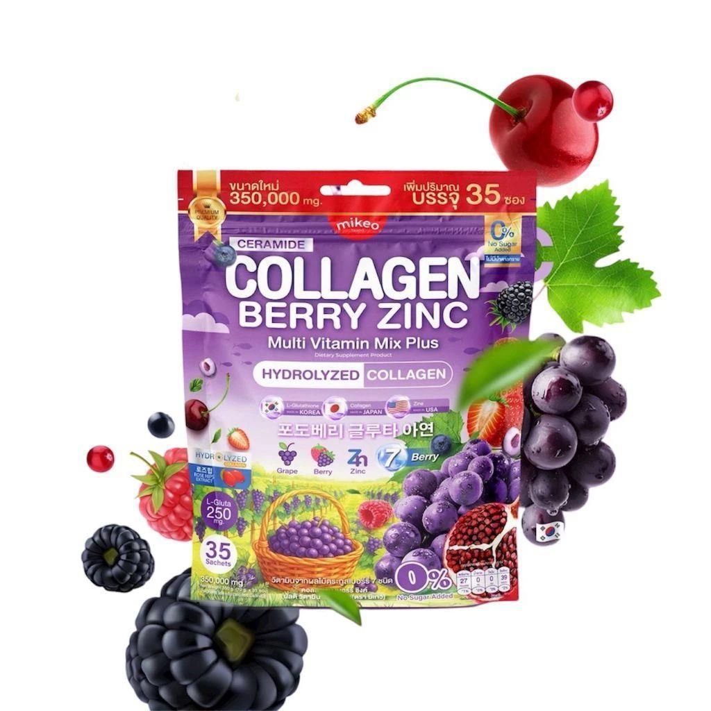 Mikeo Collagen Berry Zinc Multi Vitamin Mix Plus - 35 Sachets