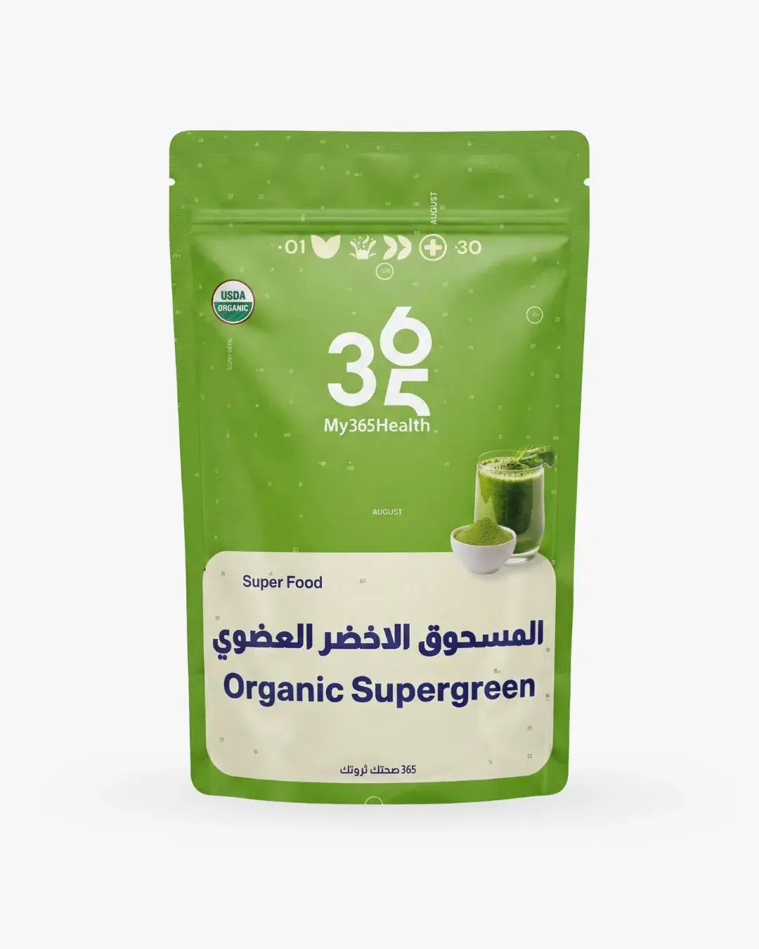 My 365 Health Super Food Organic Supergreen - 150g