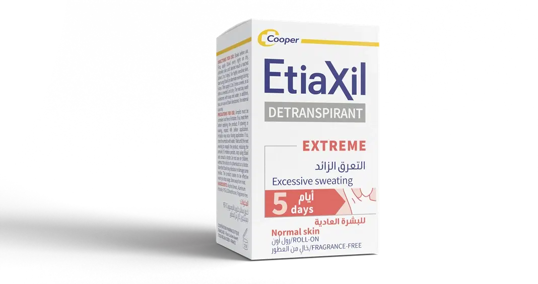 إتياكسيل مزيل التعرق إكستريم بحماية تصل إلى 5 أيام للبشرة العادية - رول أون 15 مل