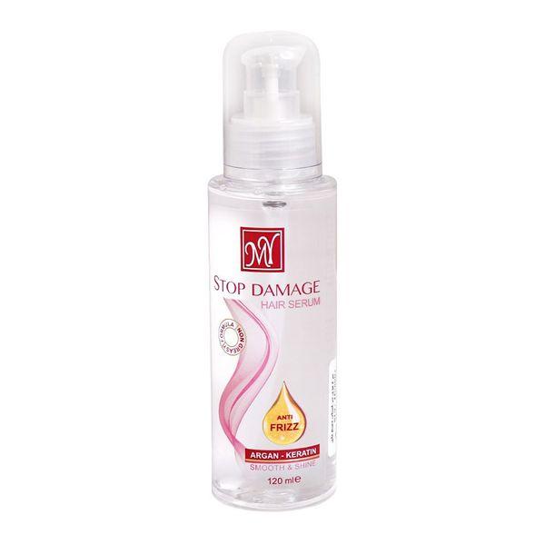MY Stop Damage Hair Serum - 120ml