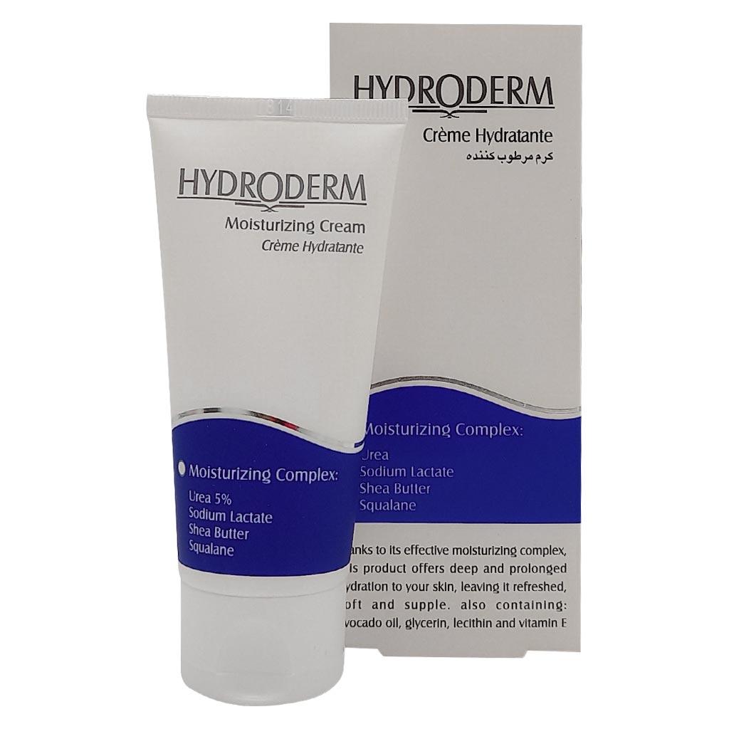 HYDRODERM Moisturizing Cream for all skin types - 50ml