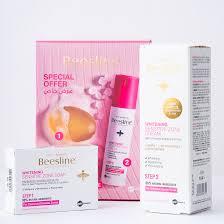 Beesline Whitening Zone Routine Special Offer
