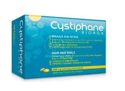 Cystiphane Strong Hair and Nails -  120 Tablets