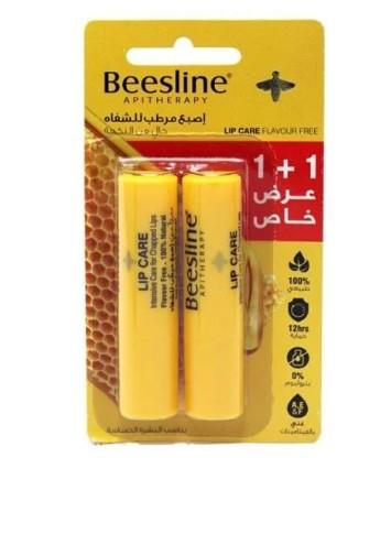 Beesline Lip Care Flavour Free 1+1