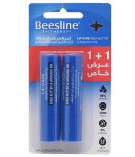 Beesline Lip Care Shea Butter and Avocado Oil - 1+1