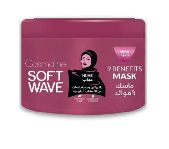Soft Wave 9 Benefits Mask - 450ml