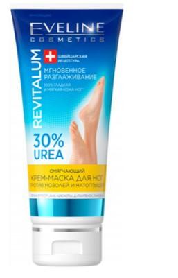 EVELINE Revitalum Urea Cream urea 30% - 75ml