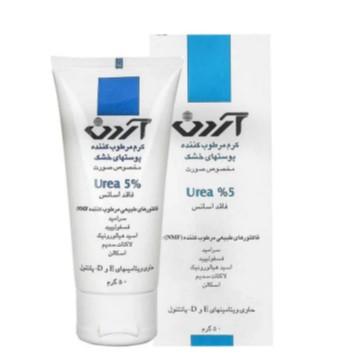Ardene Moisturizing Cream For Dry Skin Urea 5%- 50g