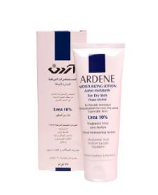 Ardene Urea10% Moisturizing Lotion For Dry Skin - 75g