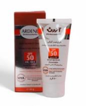 Ardene Oil Free Tinted Sunblock Cream SPF 50 - 50g