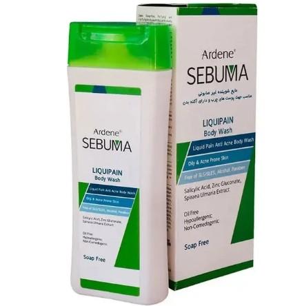 Ardene Sebuma Liquipain Body Wash - 250ml