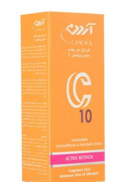 Ardene Vitamin C Eye Contour Cream Gel - 15ml