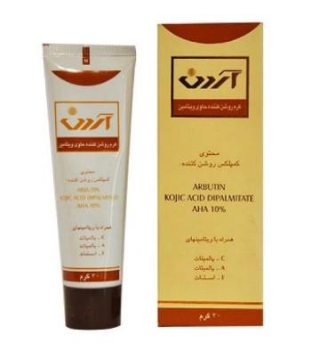 Ardene Lightener Cream - 30g