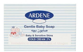 Ardene Gentle Baby Soap Gold Cream 2% - 75g