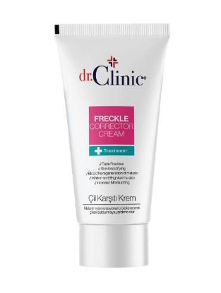 dr.Clinic Freckle  Corrector cream - 50ml