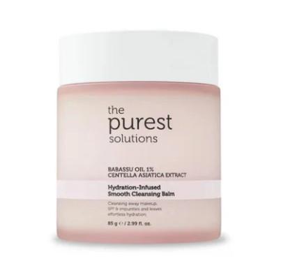 the purest Babassu Oil 1% Centella Asiatica Extract - 85g