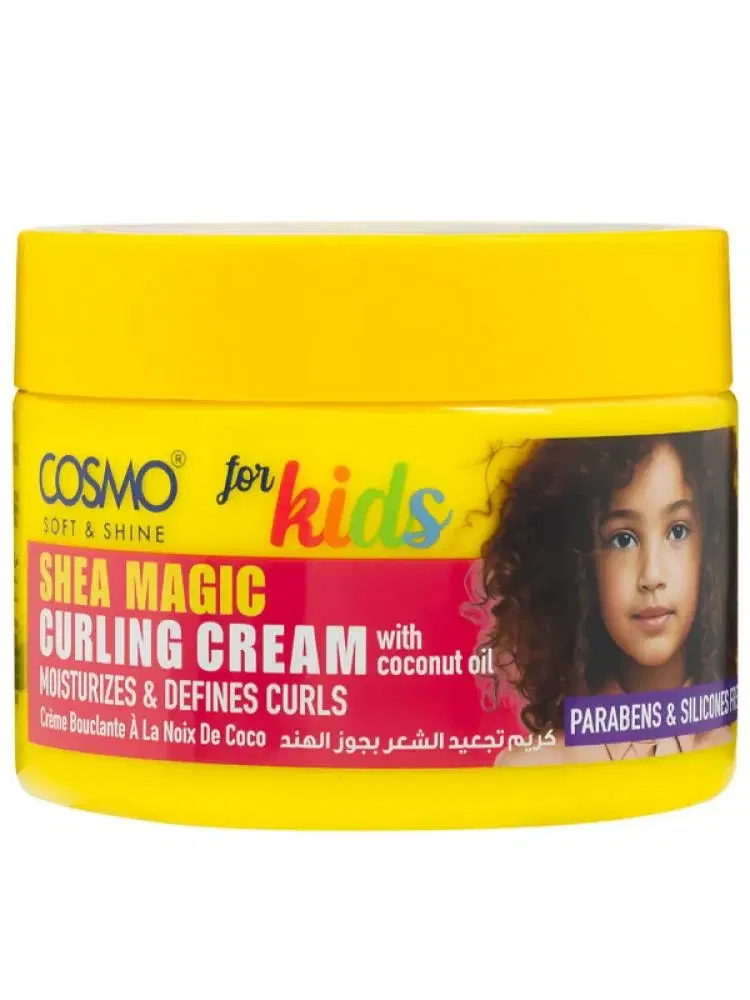 cosmo Kids Shea Magic Curling Cream - 325g