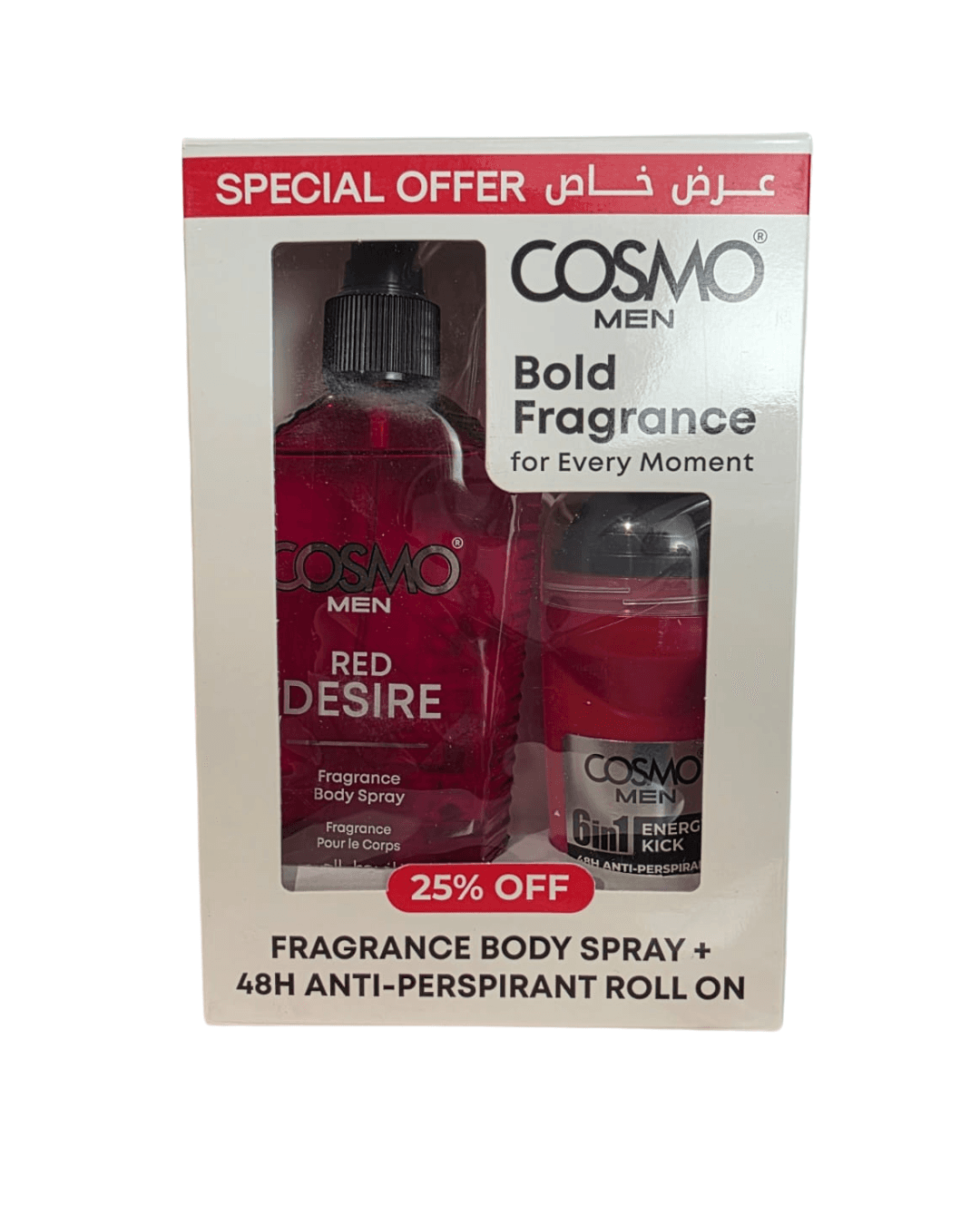 cosmo MEN Bold Fragnance Kit - Red Desire + Energy Kick