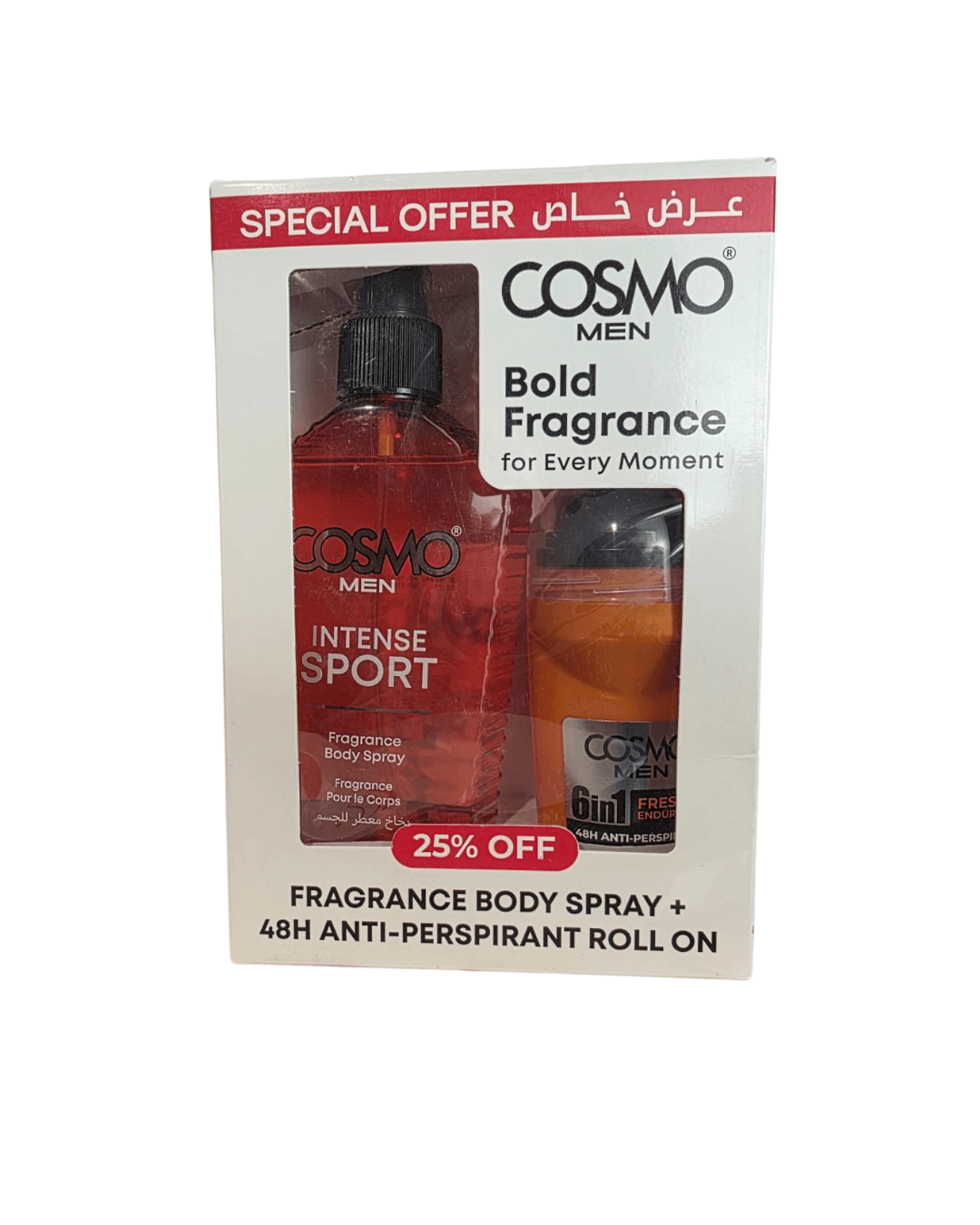 cosmo MEN Bold Fragnance Kit - Intense Sport + Fresh Endurance