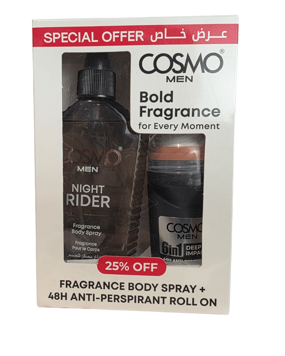 cosmo MEN Bold Fragnance Kit - Night Rider + Deep Impact