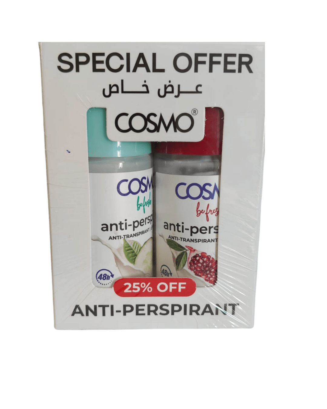 cosmo Be fresh Anti-Prespirant Hydrating Cucumber + Nourishing Pomegranate - KIT