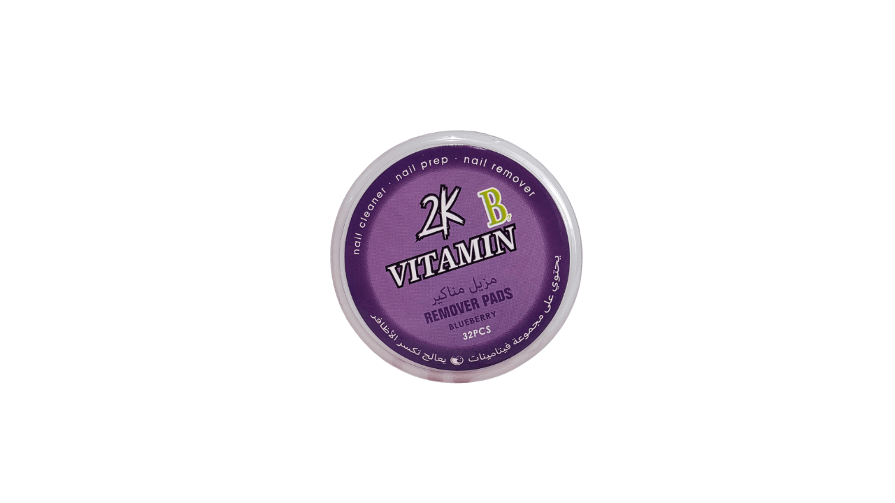 2K Vitamin B Remove Pads - 32 pcs