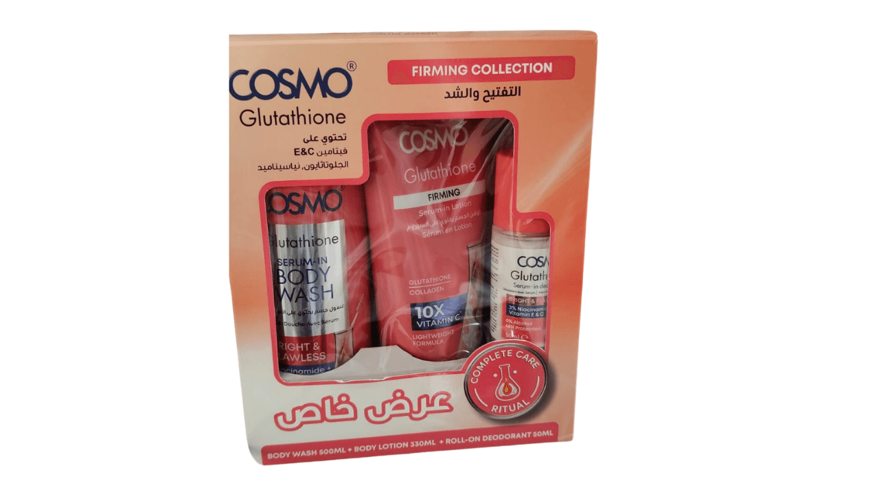 cosmo Glutathione Firming Collection - 3pcs