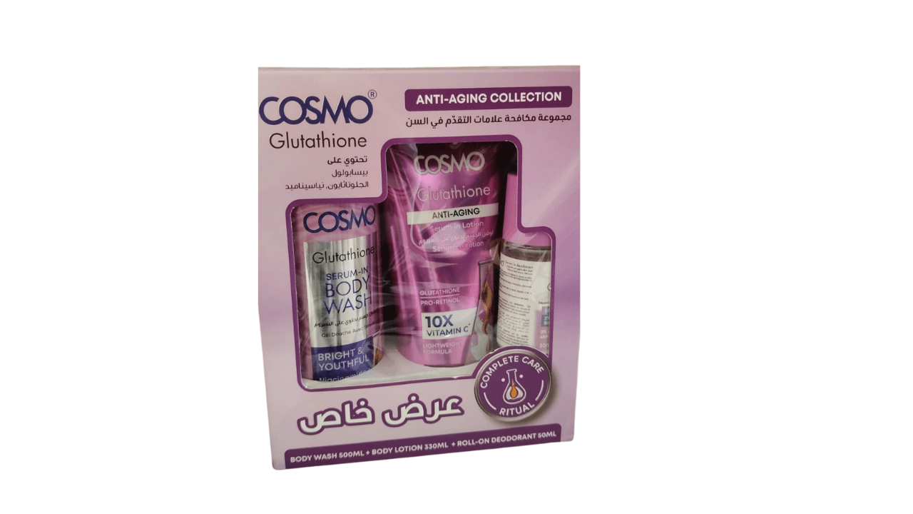 cosmo Glutathione Anti-Aging Collection - 3pcs