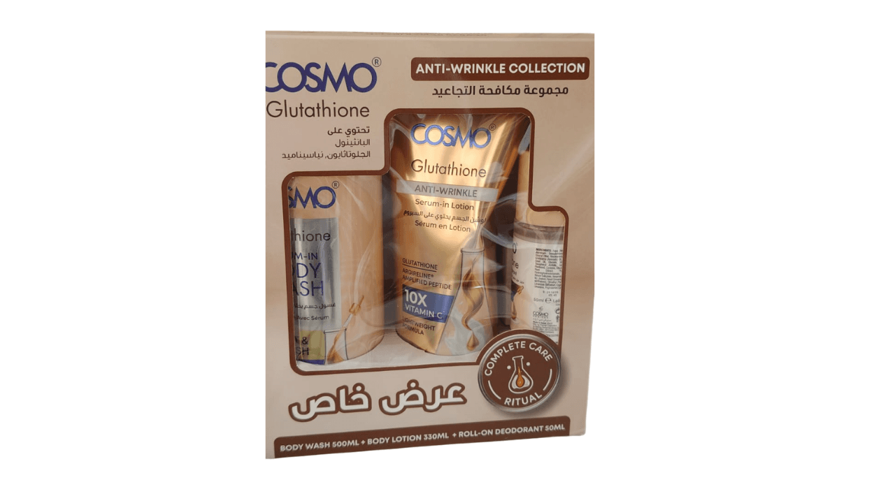 cosmo Glutathione Anti-Wrinkle Collection - 3pcs