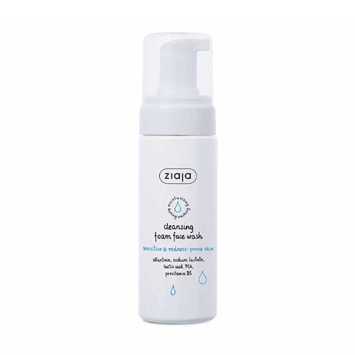 Ziaja Cleansing Foam Face Wash Sensitive & Redness - Prone Skin - 150ml