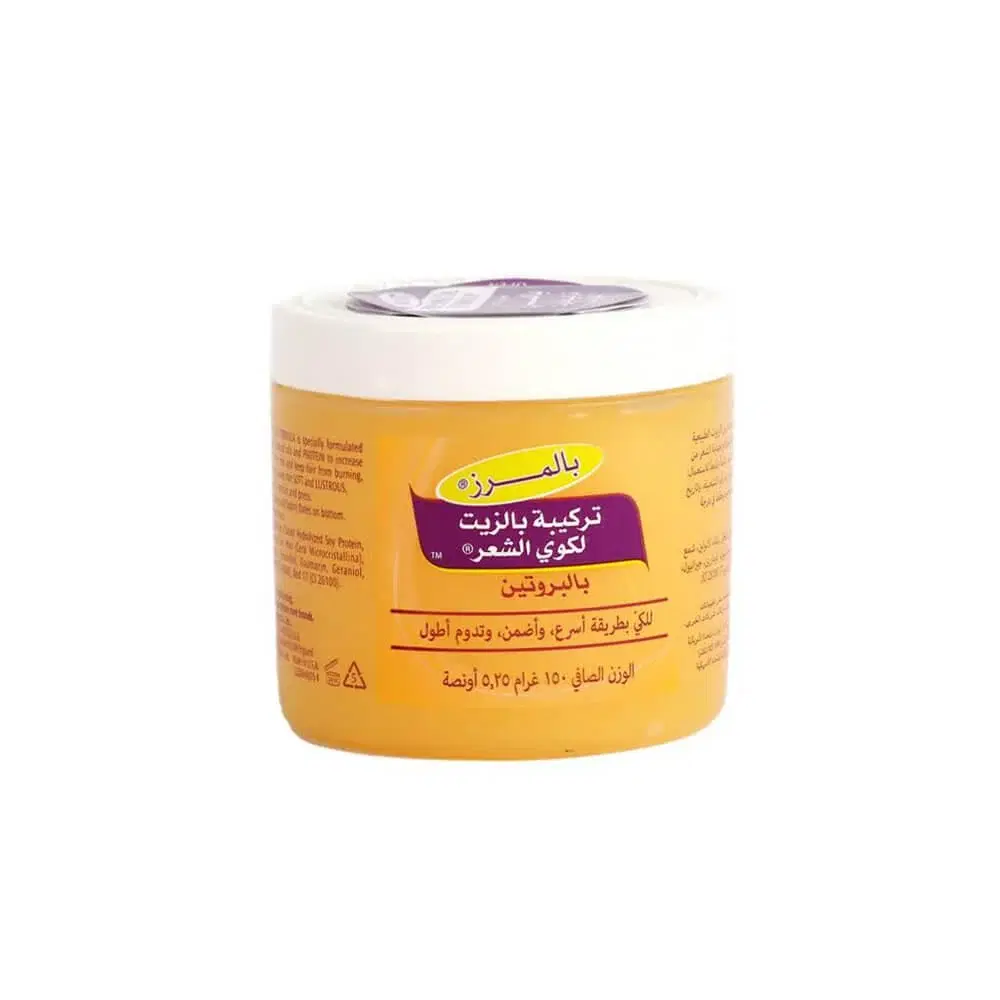 بالمرز كريم زيت تصفيف وفرد الشعر بالبروتين - 150 غرام