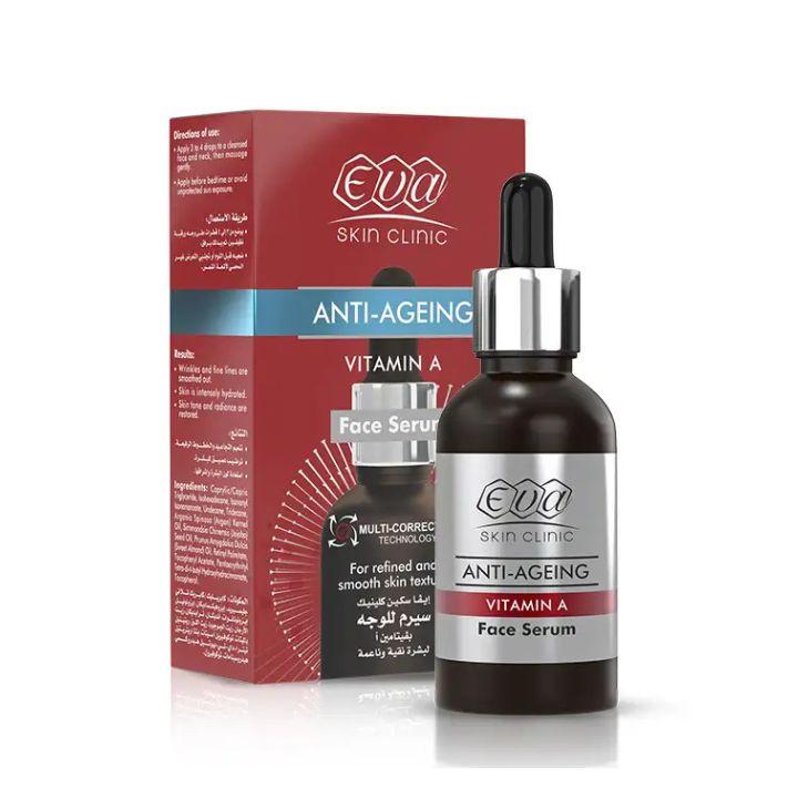 EVA Anti-Ageing Vitamin A Face Serum - 30ml