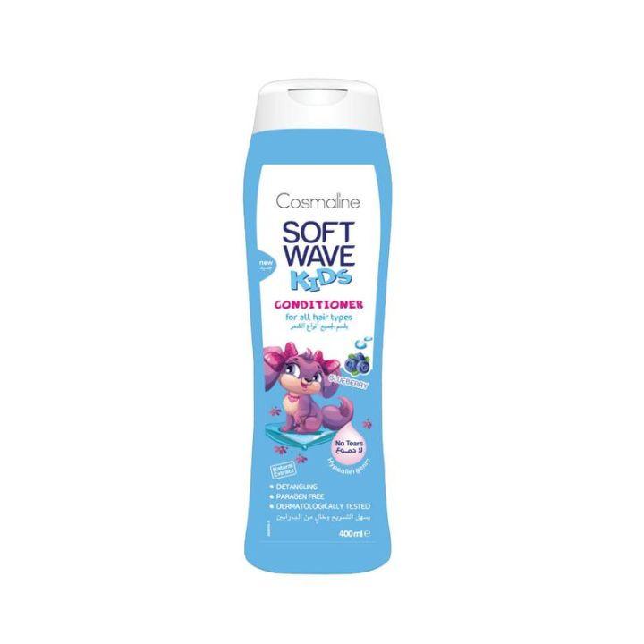 Soft Wave Kids Conditioner with Blueberry scent - 400ml