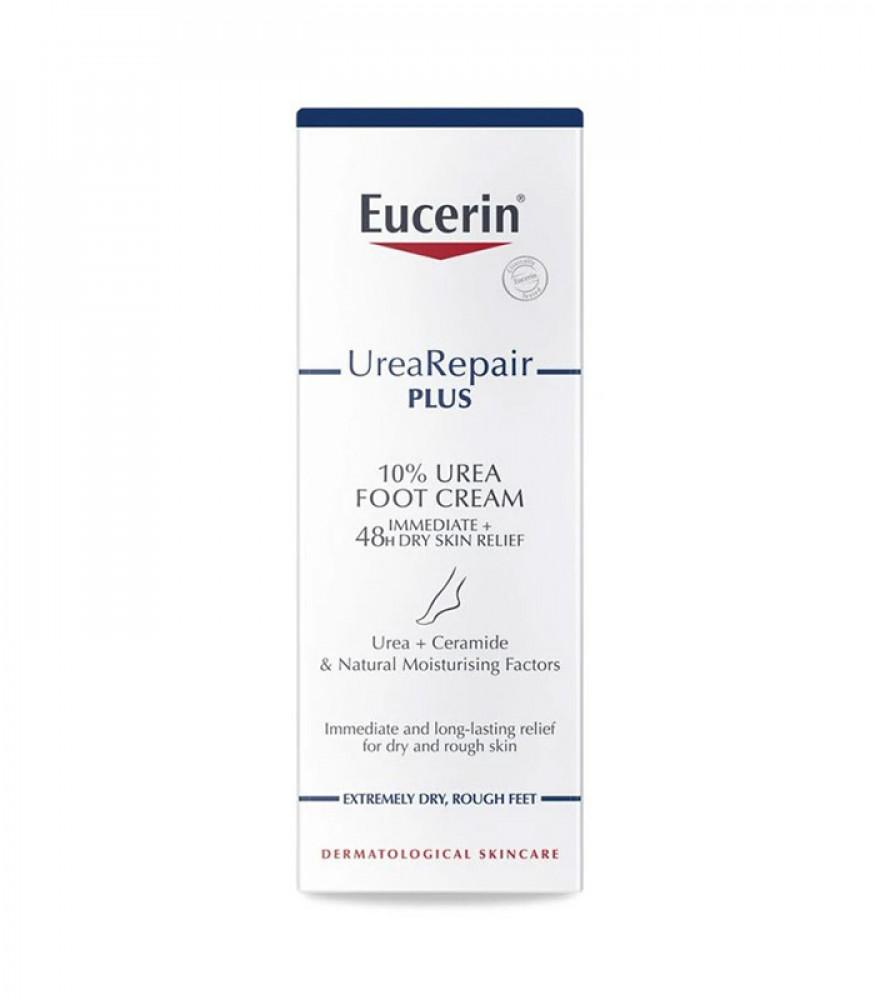 eucerin urea repair foot cream