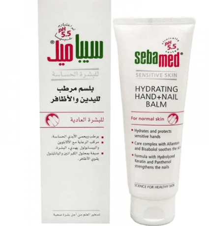 sebamed Hand & Nail Balm - 75ml