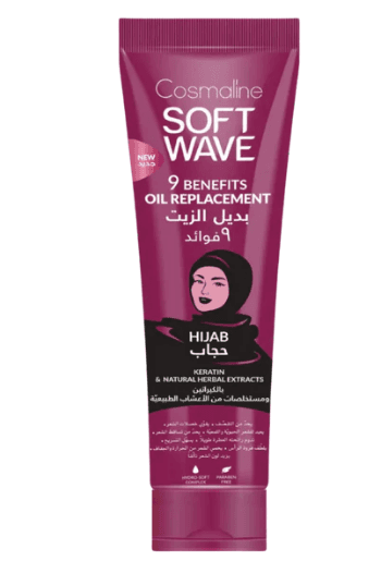 Soft Wave 9 Benefits Oil Replacement - 250ml