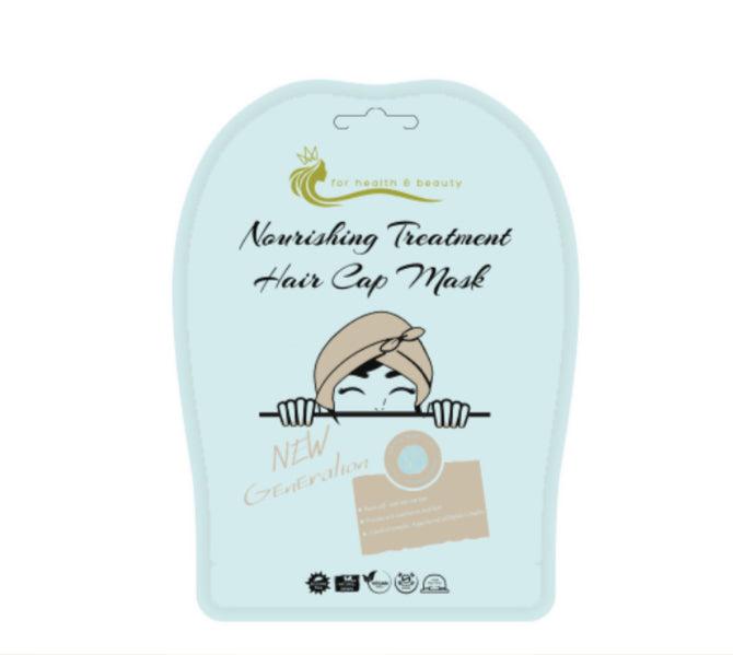 MADAMAR Cap Hair Mask - 42g