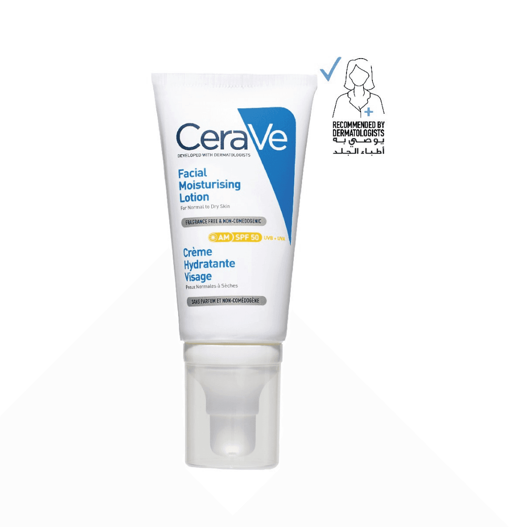 CeraVe Facial Moisturizing Lotion For Normal to Dry Skin - 52ml فرنسي المكتب
