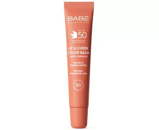BABE Lip & Cheek Tinted Balm SPF50 - 20ml - Nude