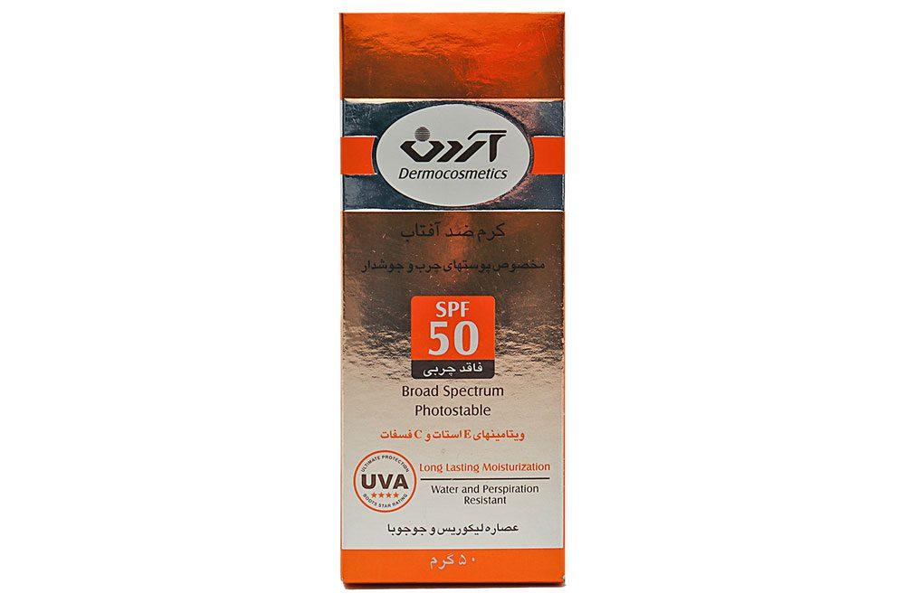 Ardene Total Sunblock Cream For Greasy & Acne-Prone Skins – 50g