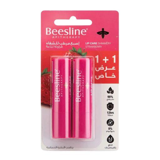 Beesline Lipcare Shimmery Strawberry - (1+1 free)