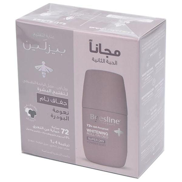 Beesline Whitening Roll On Deodorant - 50 ml - 1+1