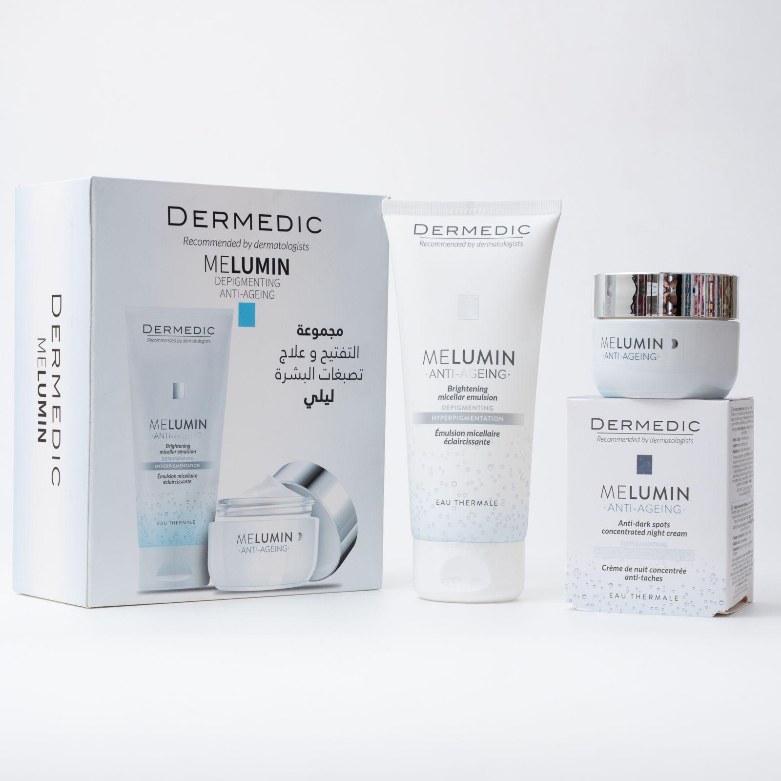 DERMEDIC Melumin Anti-Aging Night - ديرميدك مجموعة التفتيح و علاج تصبغات البشرة - ليلي