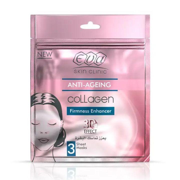 EVA Anti-Ageing Collagen Sheet Mask - 3 Sheets
