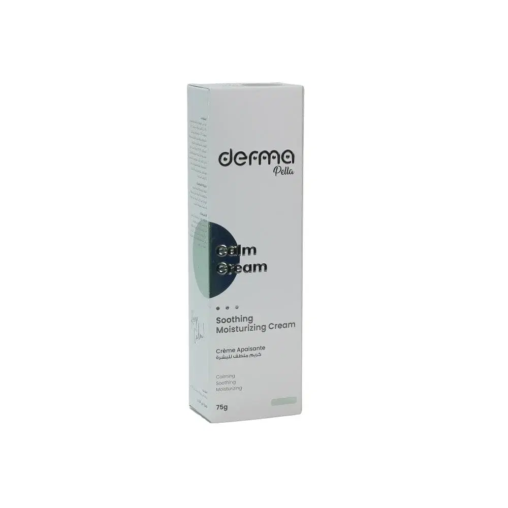 Derma Pella Calm Cream - 75g