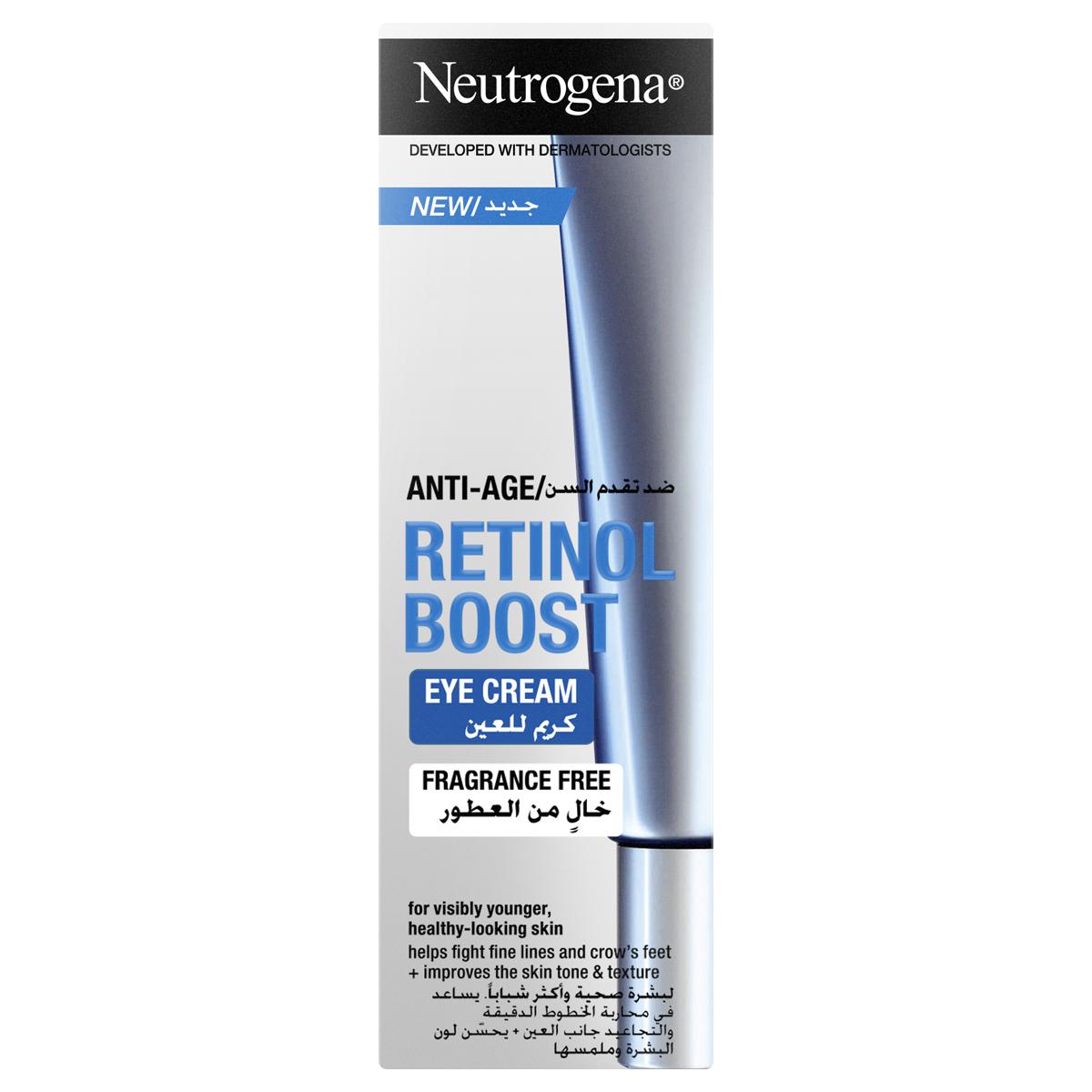 NEUTROGENA Retinol Boost Eye Cream - 15ml